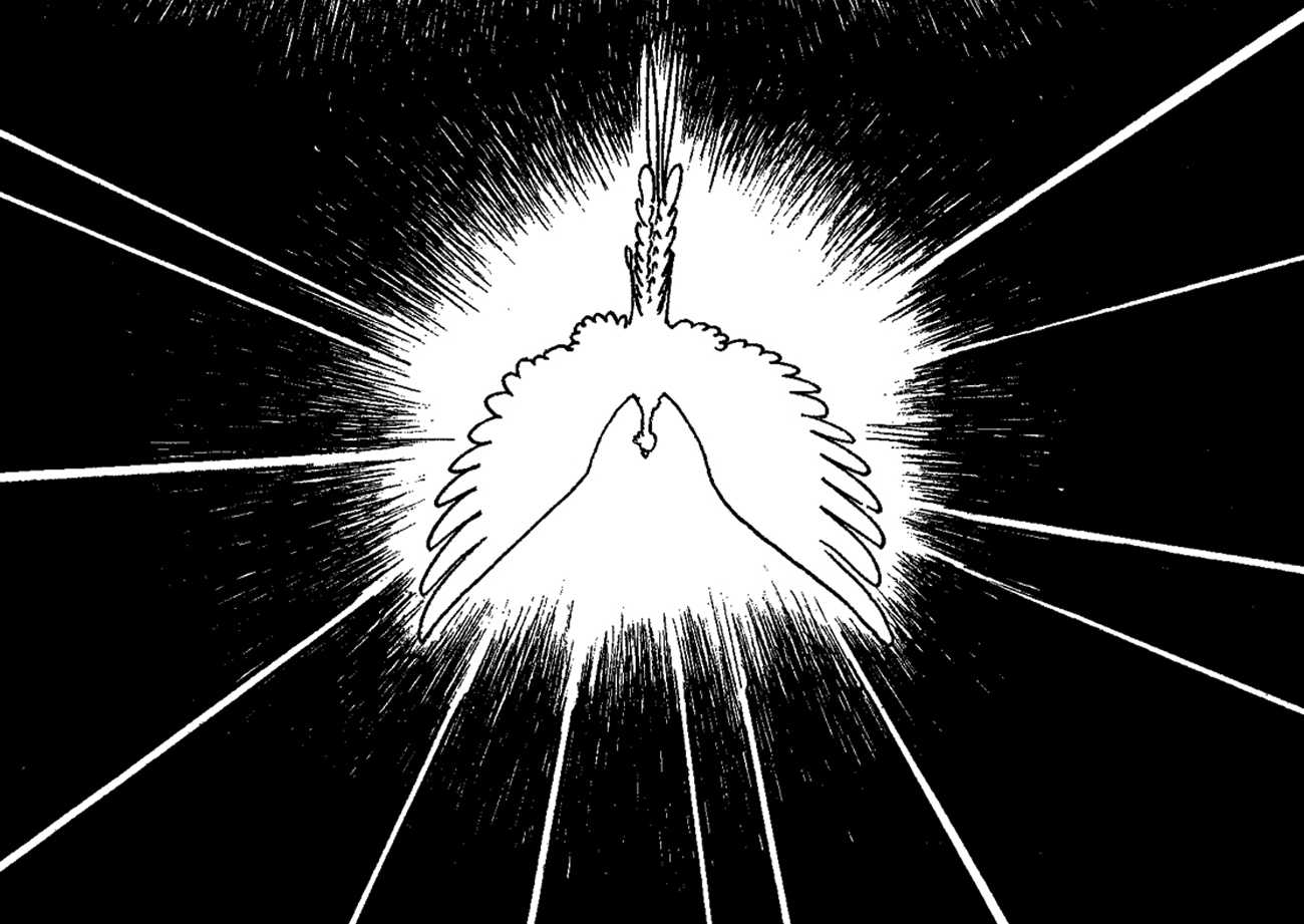 火之鸟漫画 复刻版 第4张