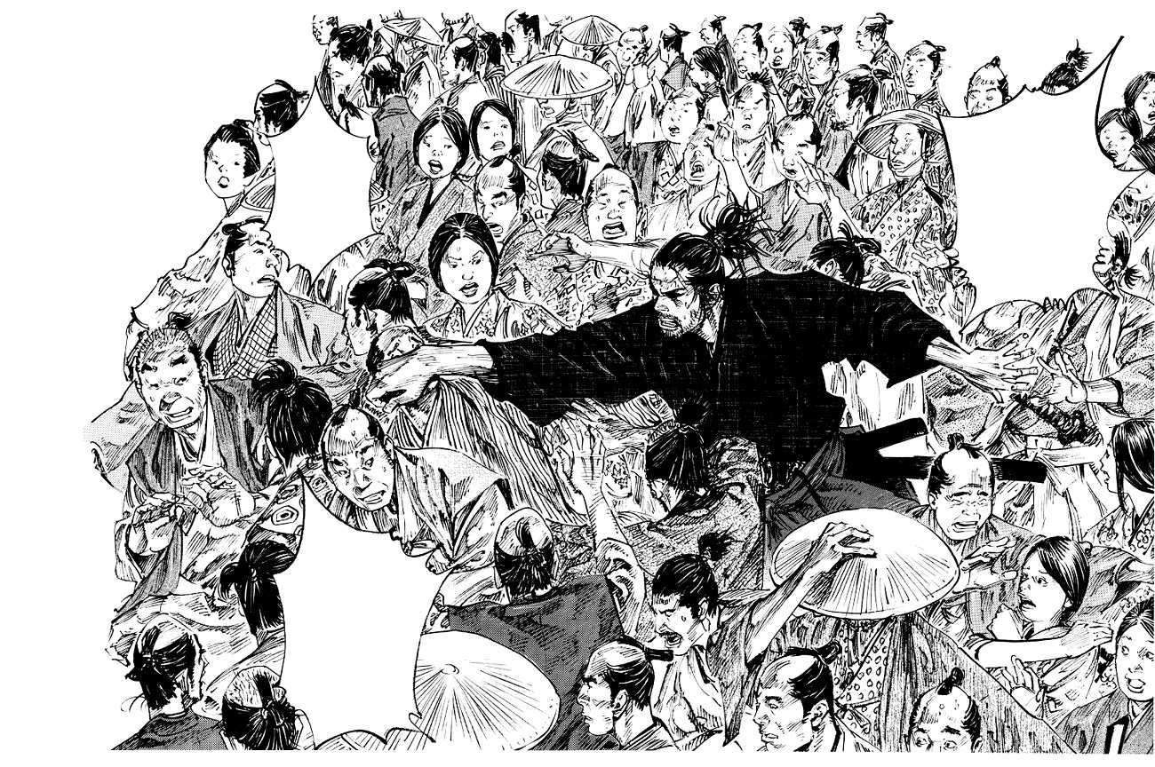 浪客行漫画 黑白版 第3张