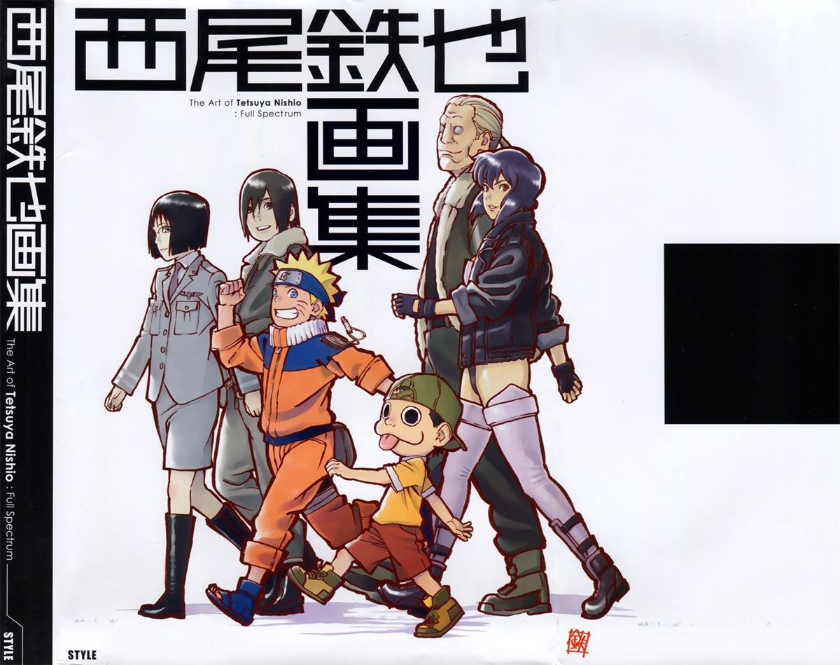 西尾铁也画集 第1张