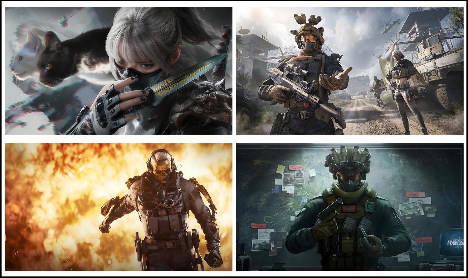 三角洲行动 壁纸 第4张 三角洲行动 壁纸 第4张