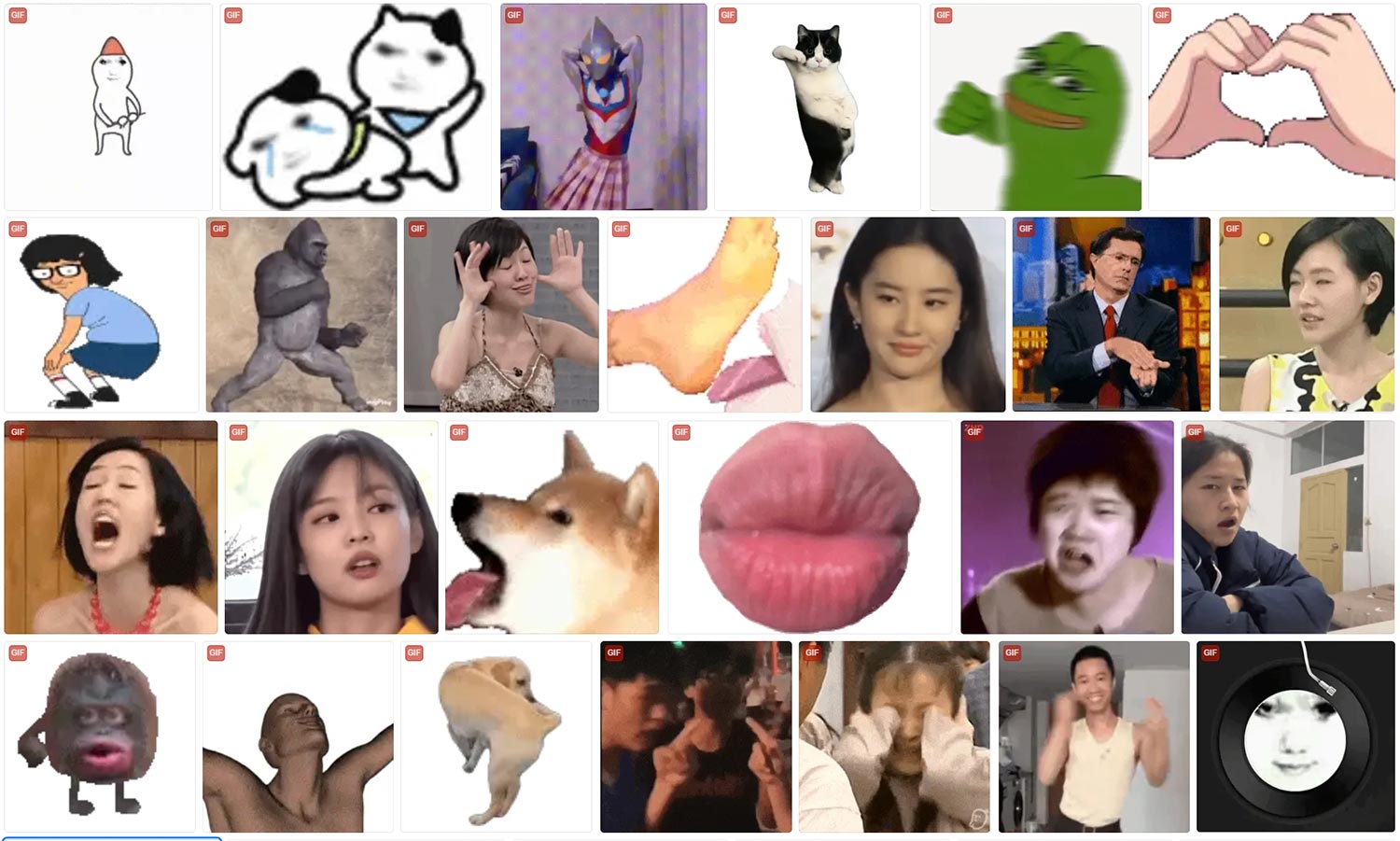 网络抽象表情包 第5张