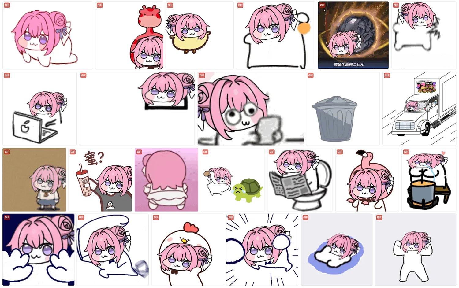 doro 表情包 第5张