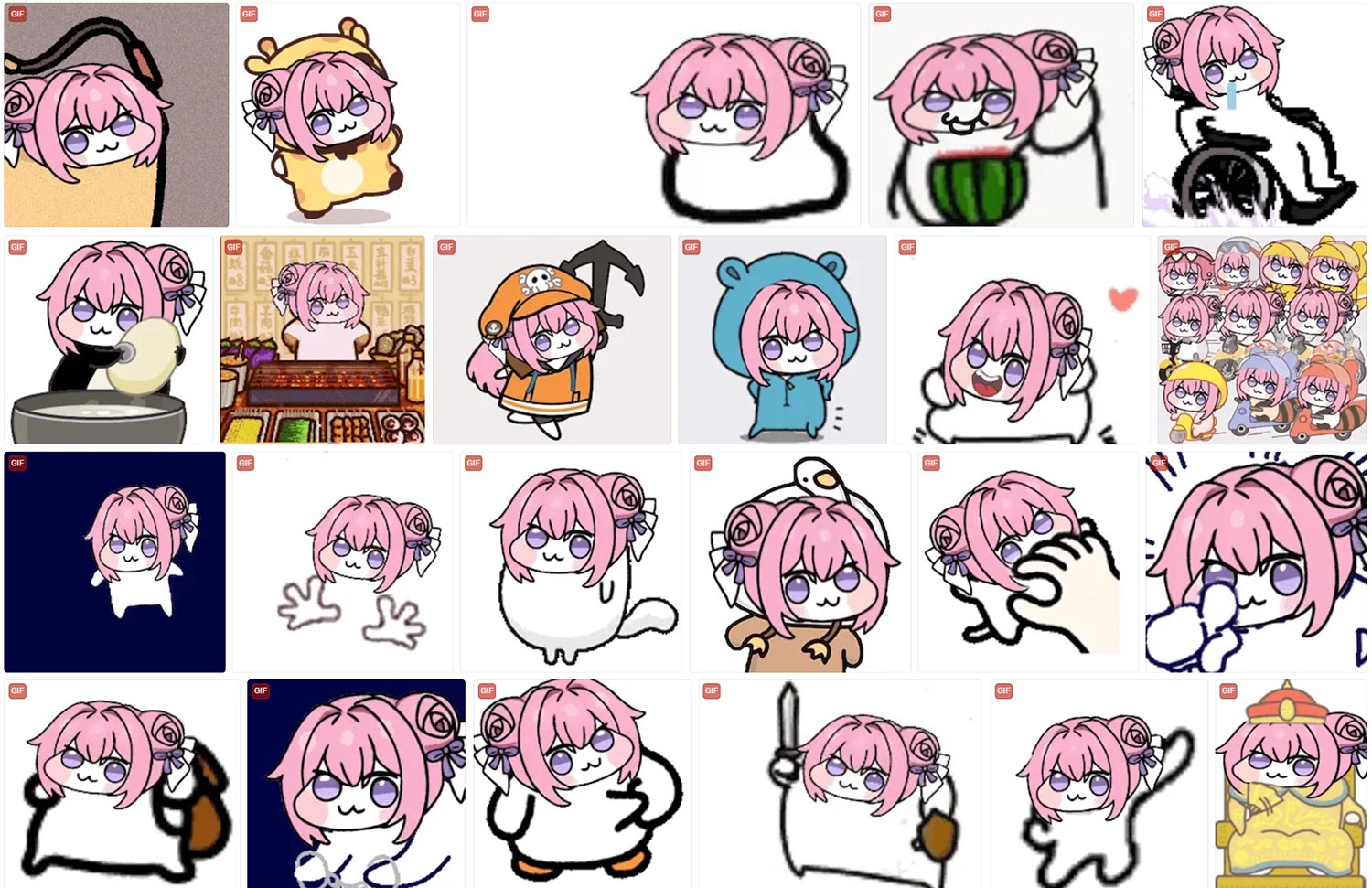 doro 表情包 第6张