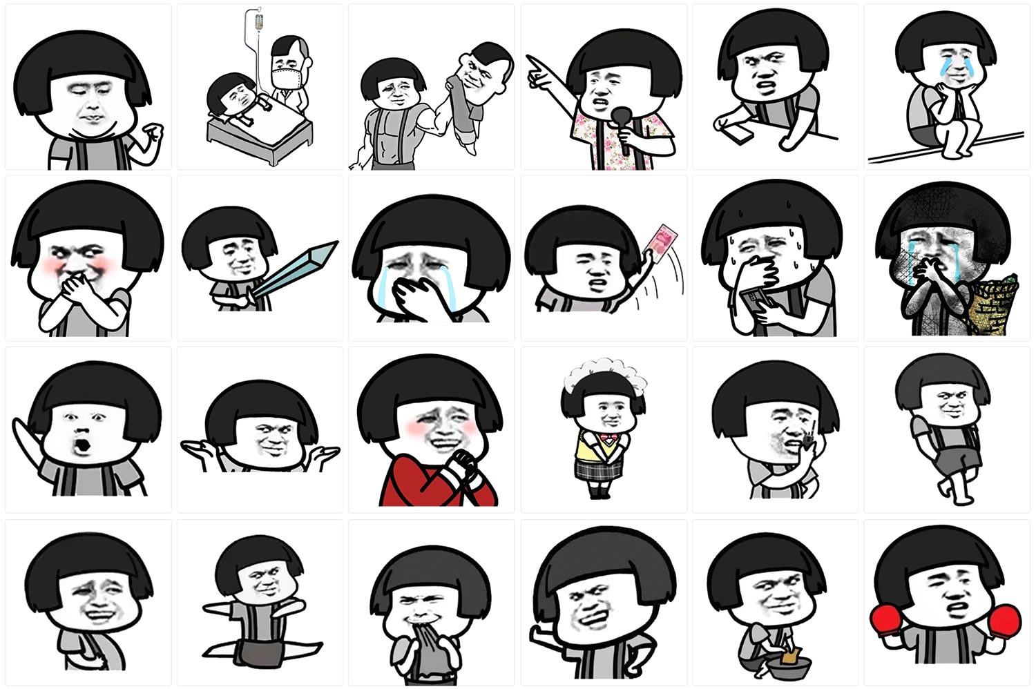 蘑菇头无字图 第1张