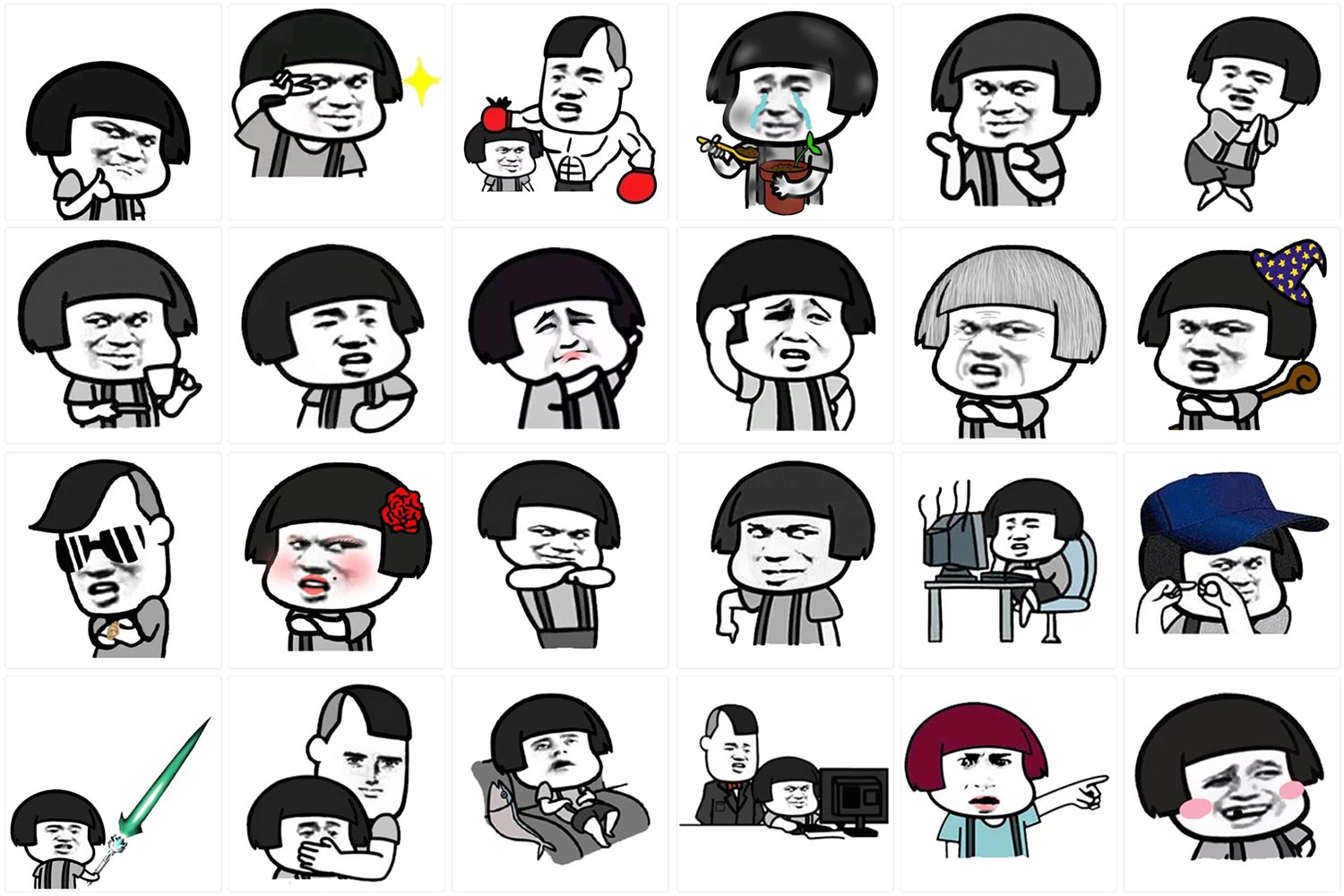 蘑菇头无字图 第2张