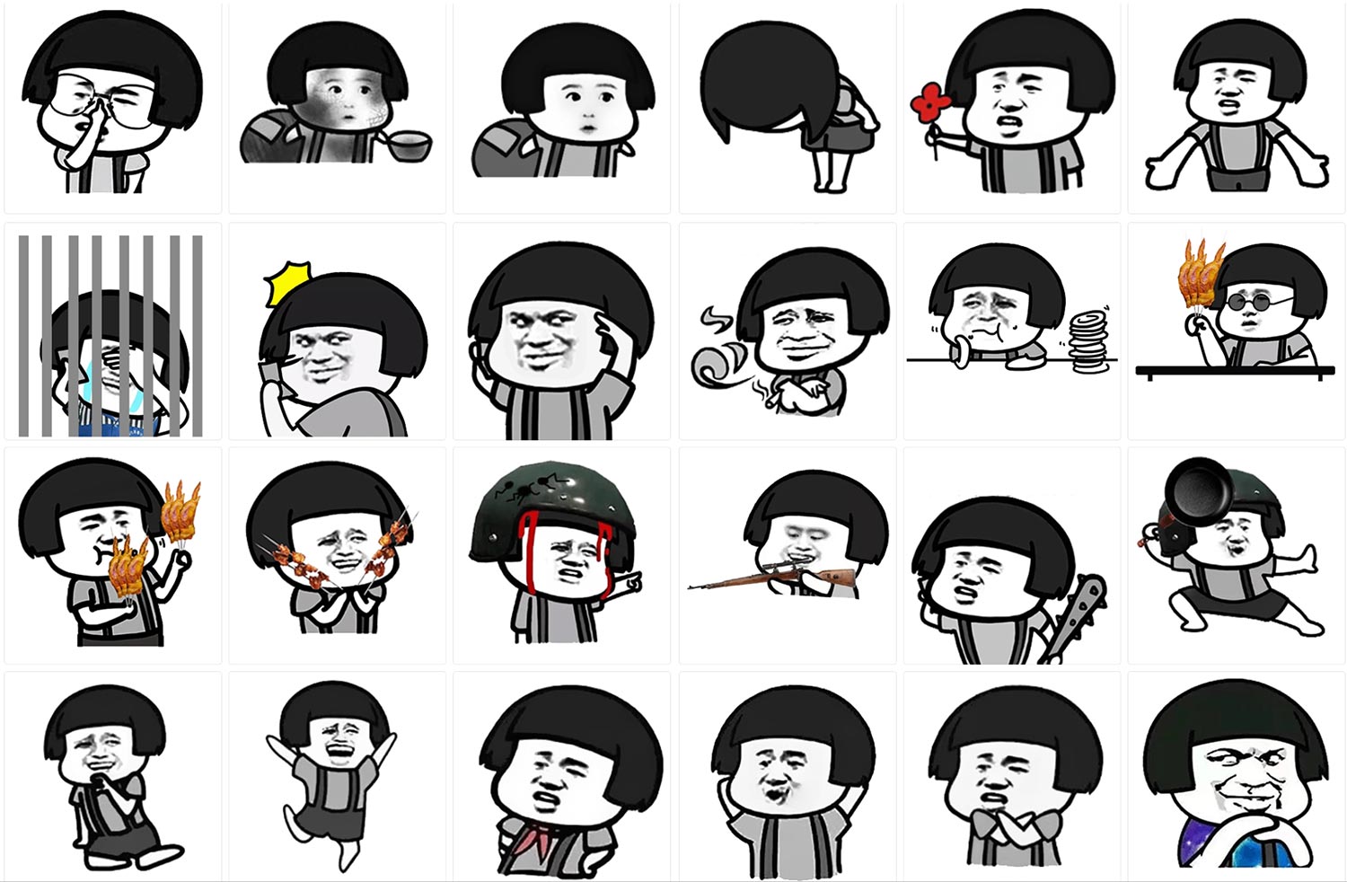 蘑菇头无字图 第3张