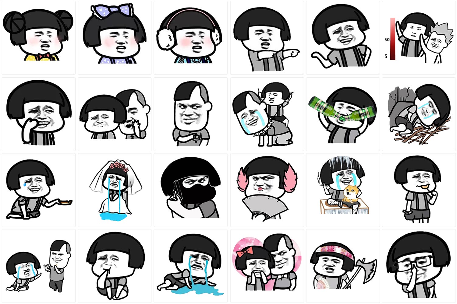 蘑菇头无字图 第4张