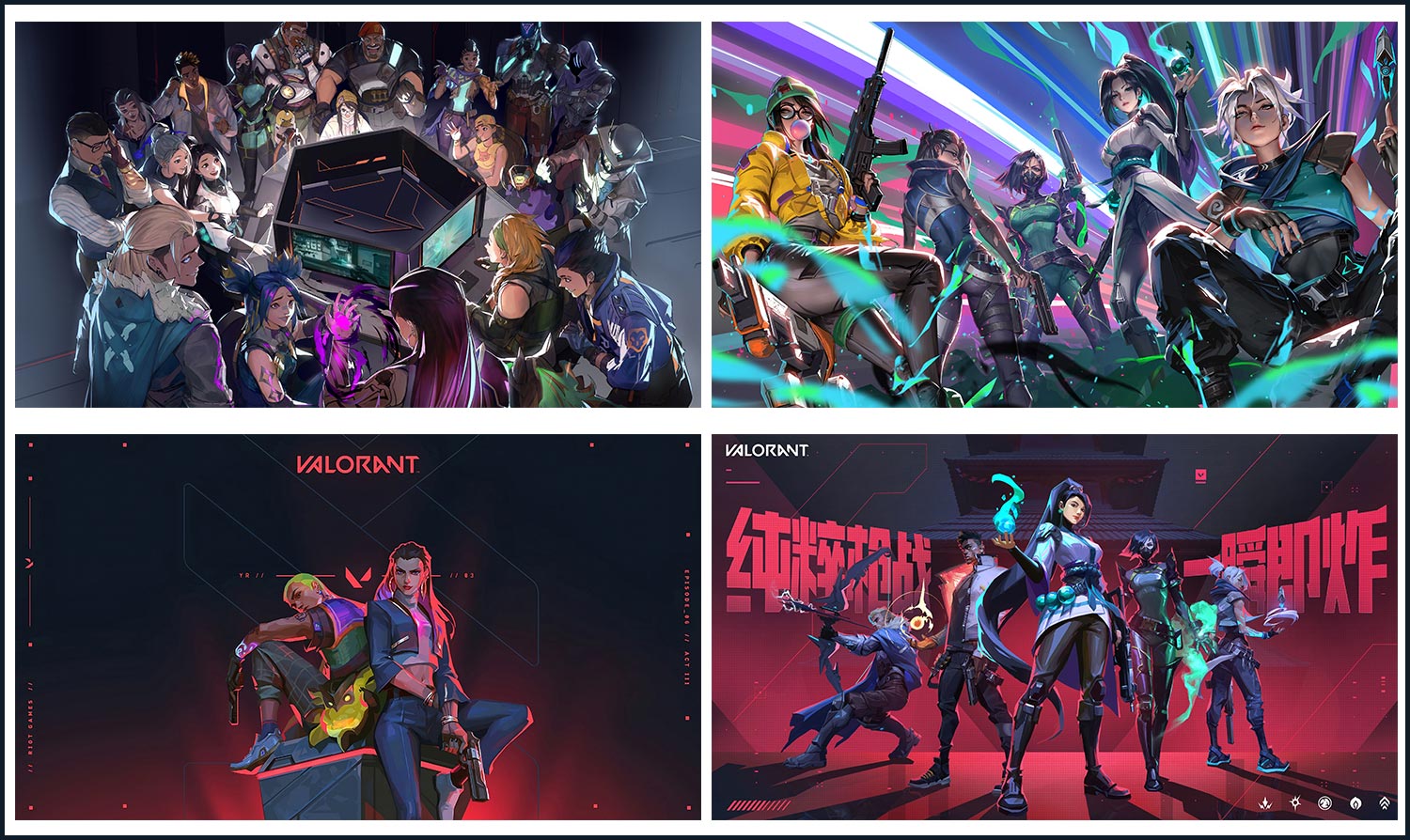 无畏契约壁纸 第三期 第2张