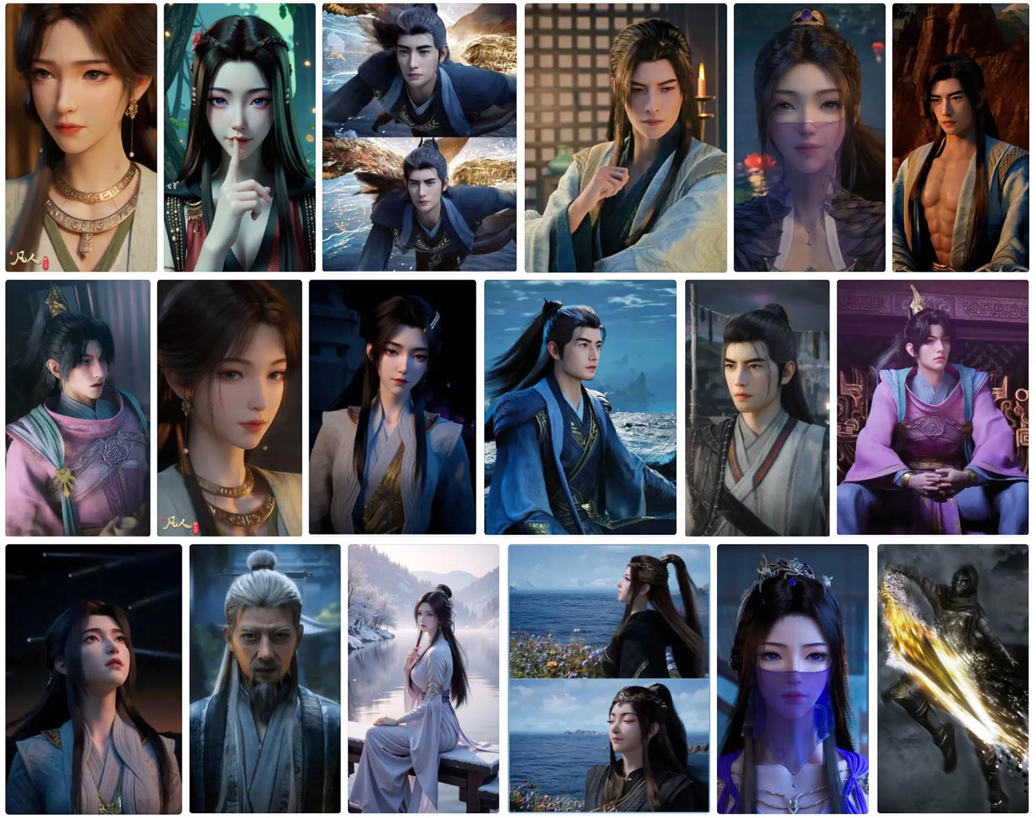 凡人修仙传壁纸 第5张 凡人修仙传壁纸 第5张