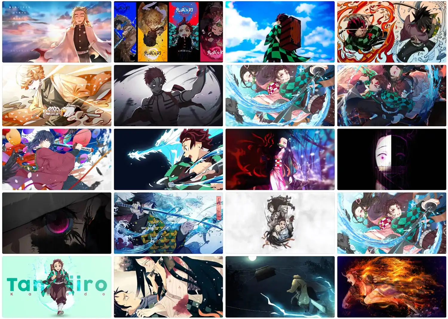 鬼灭之刃动漫壁纸 第3张