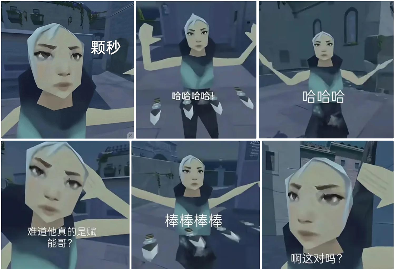 详细阅读:捷风颗秒表情包GIF合集|67张抽象搞怪聊天斗图必备 表情包大全 免费网盘下载 捷风颗秒表情包GIF合集|67张抽象搞怪聊天斗图必备 表情包大全 免费网盘下载