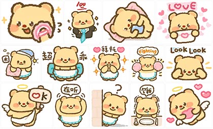 黄油小熊表情包合集|166张动态GIF表情包|聊天斗图必备 表情包图片大全 免费网盘下载