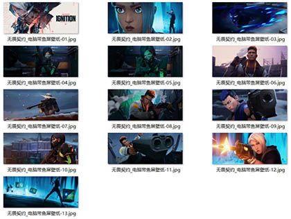 无畏契约 4K超清带鱼屏壁纸3440×1440｜瓦罗兰特高清游戏电脑壁纸精选 免费网盘下载
