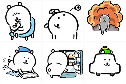 自嘲熊表情包合集|144张动态GIF 54张静态表情包 聊天表情包图片大全 免费网盘下载