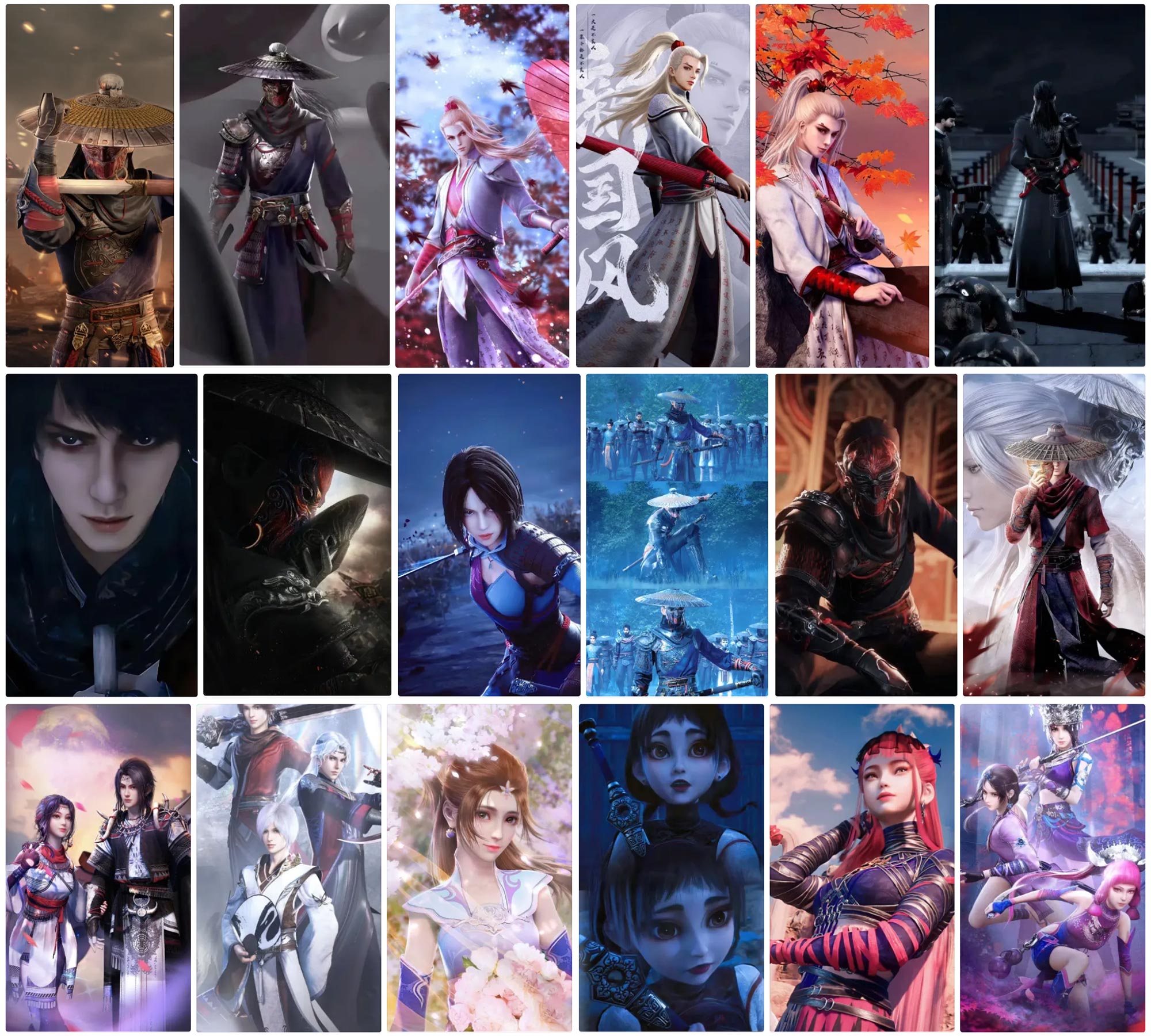 画江湖之不良 高清动漫壁纸 第6张 画江湖之不良 高清动漫壁纸 第6张