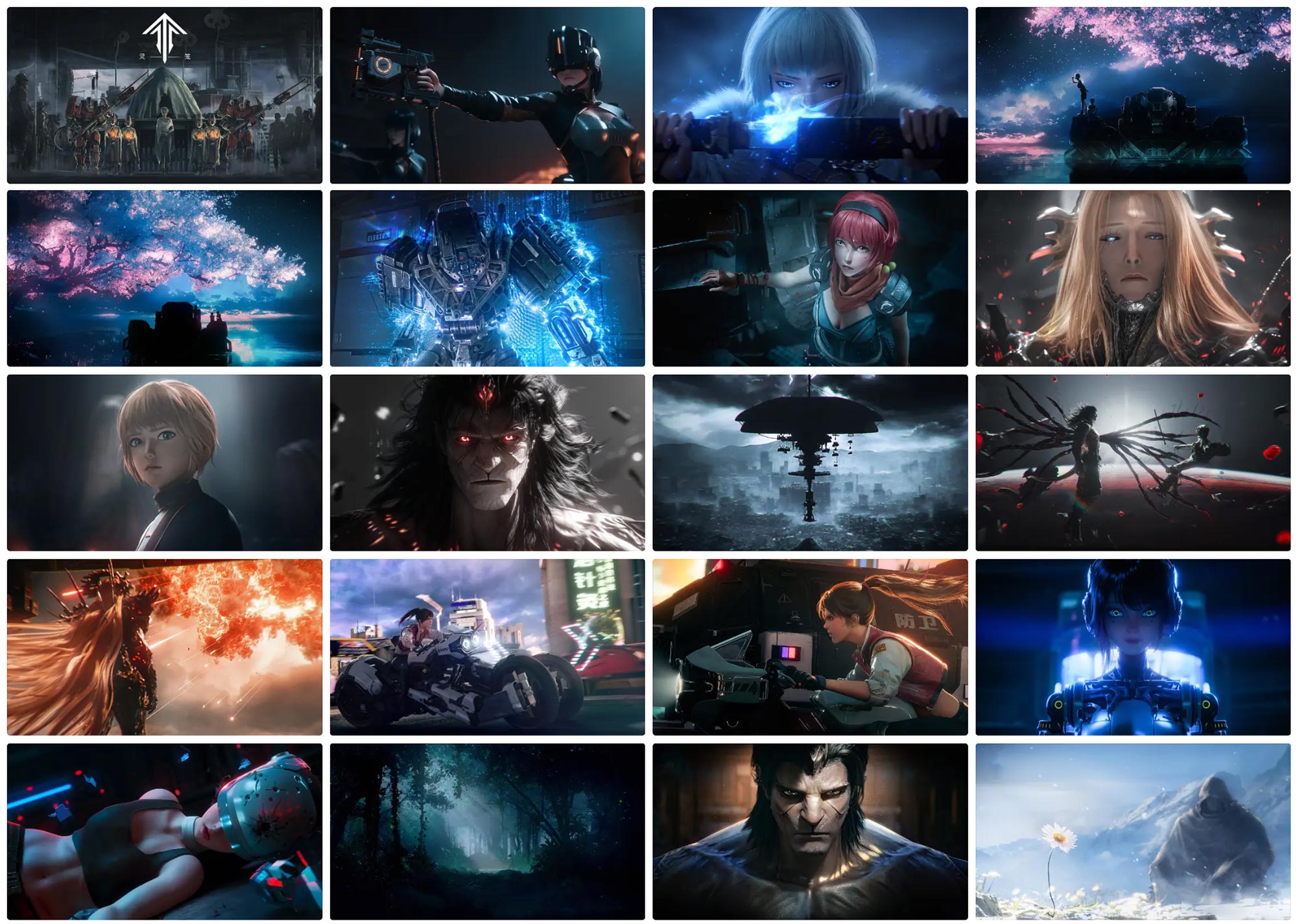 灵笼高清动漫壁纸 第1张