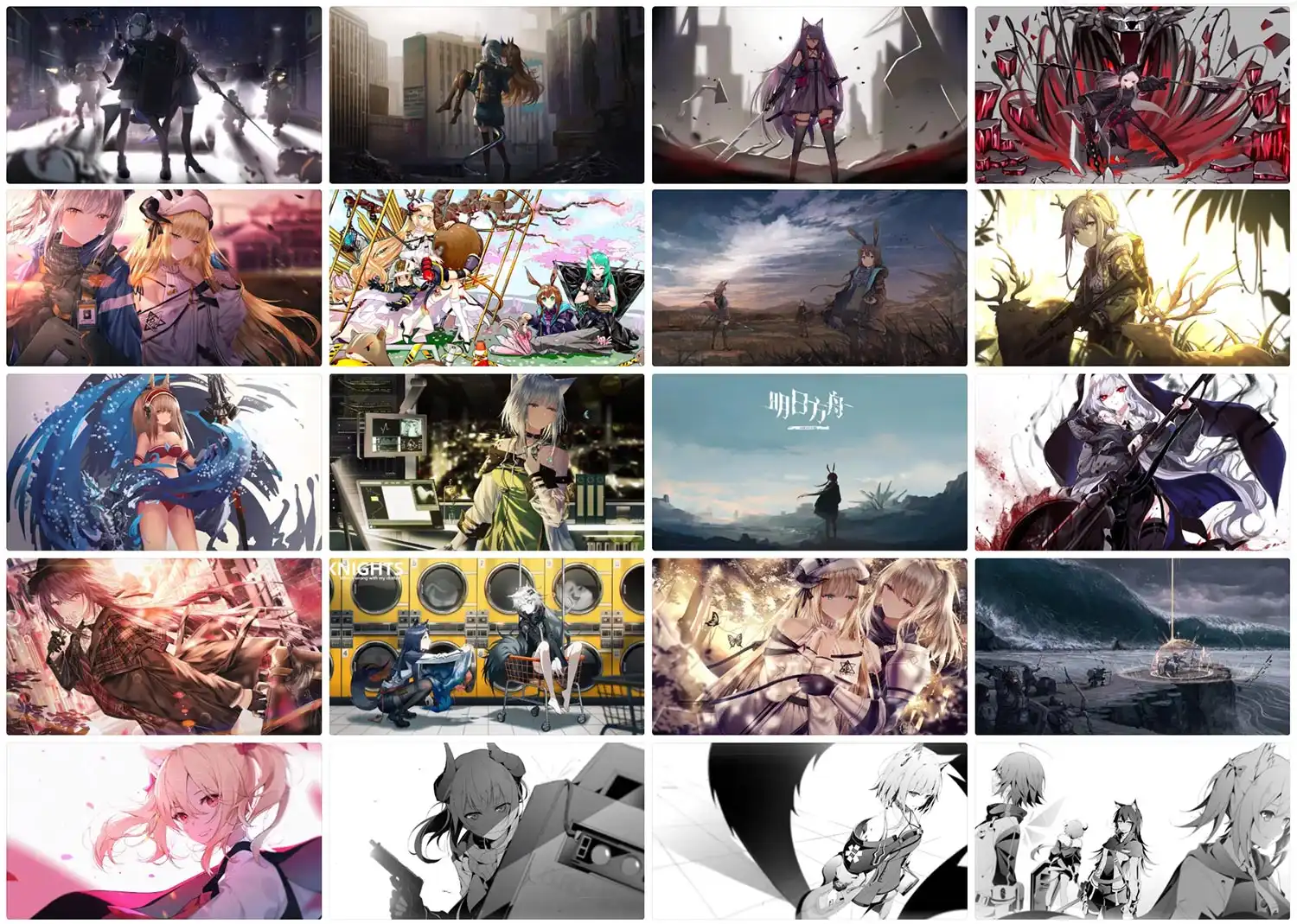 明日方舟高清壁纸 第1张 明日方舟高清壁纸 第1张