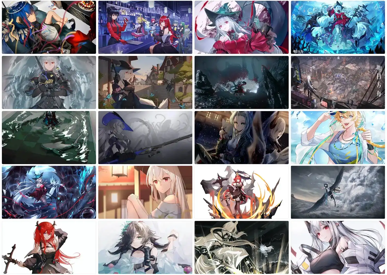 明日方舟高清壁纸 第7张 明日方舟高清壁纸 第7张