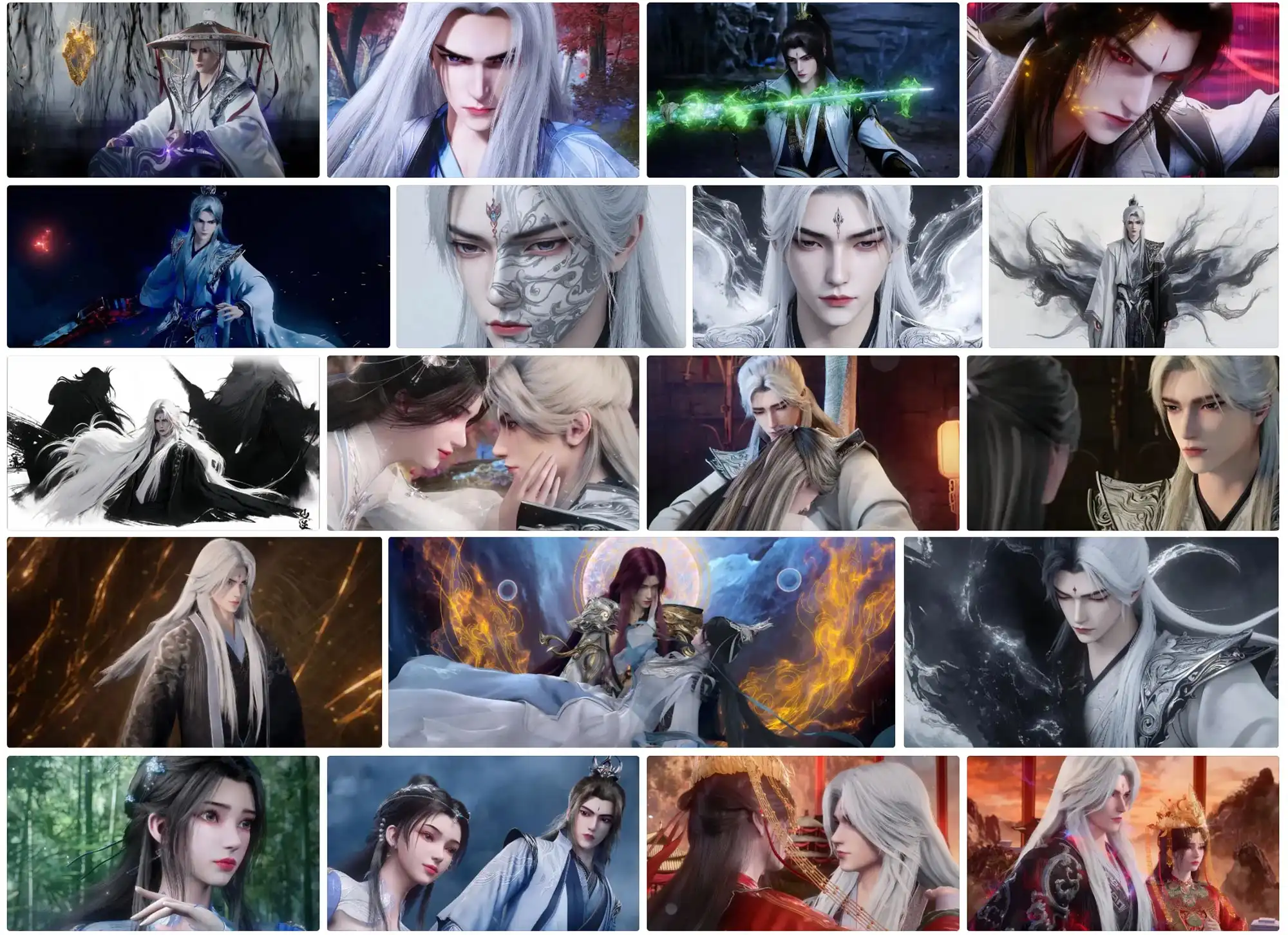 仙逆高清动漫壁纸 第3张 仙逆高清动漫壁纸 第3张