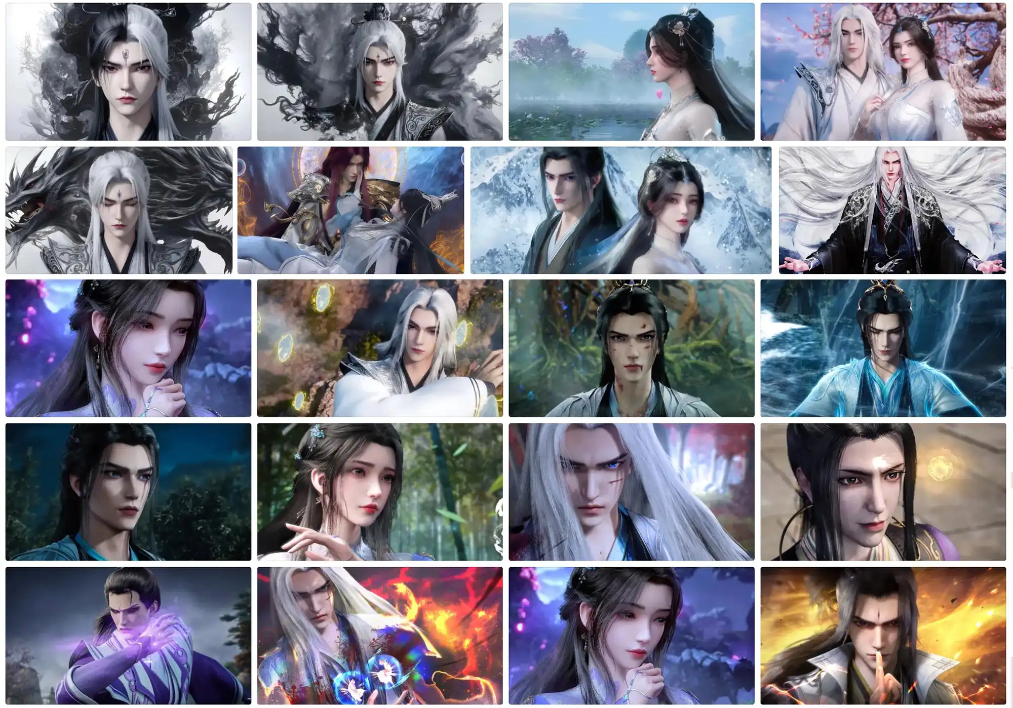 仙逆高清动漫壁纸 第4张 仙逆高清动漫壁纸 第4张