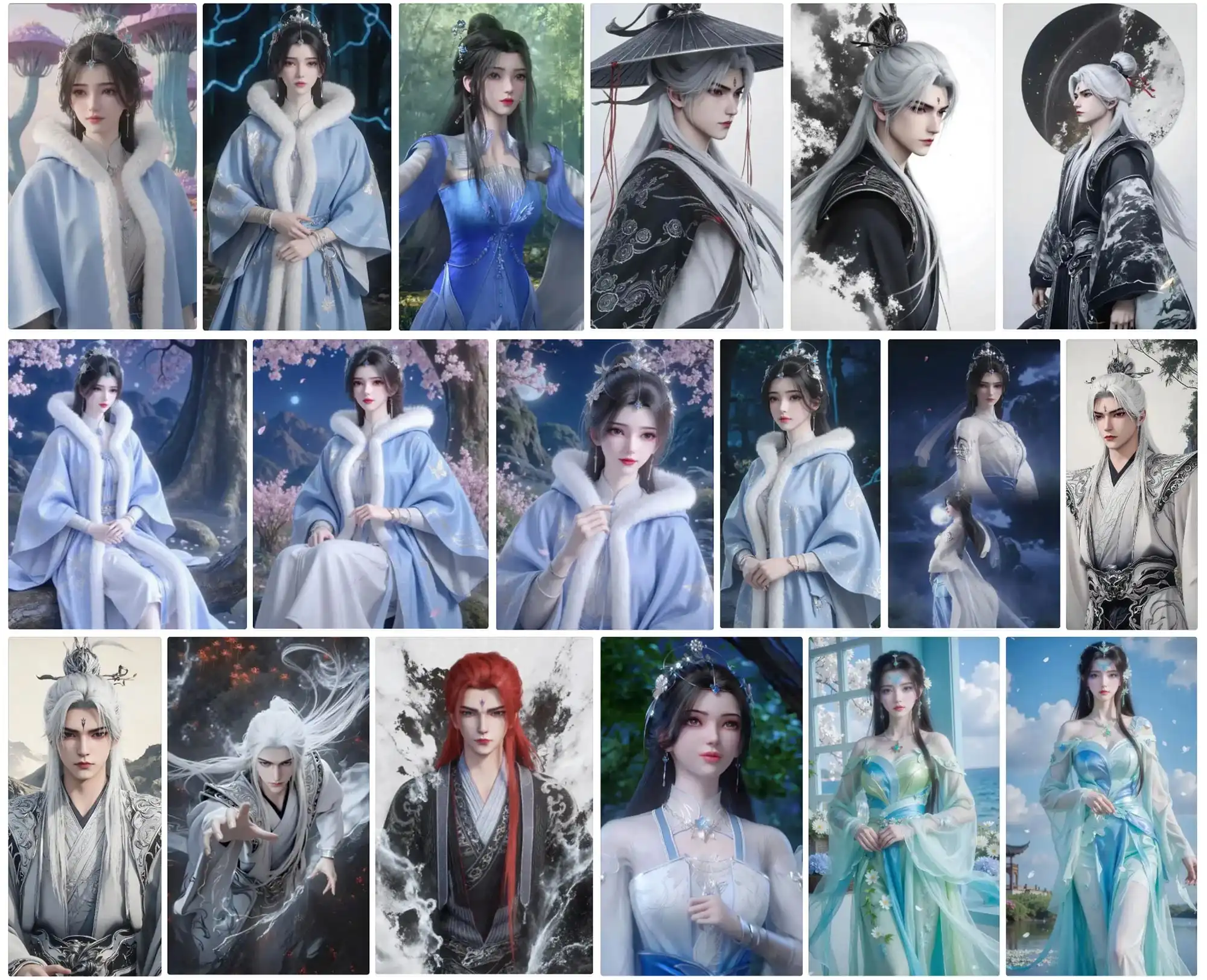 仙逆高清动漫壁纸 第7张 仙逆高清动漫壁纸 第7张