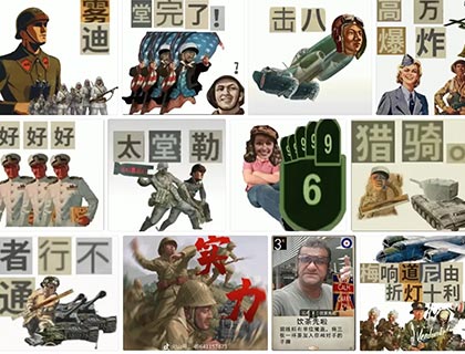 Kards二战卡牌梗图 表情包合集|289张动态GIF表情包|聊天斗图必备 表情包图片大全 免费网盘下载​