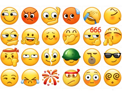 苹果iOS Emoji表情图标｜微信Emoji聊天表情包｜PNG透明背景免抠素材合集 免费网盘下载