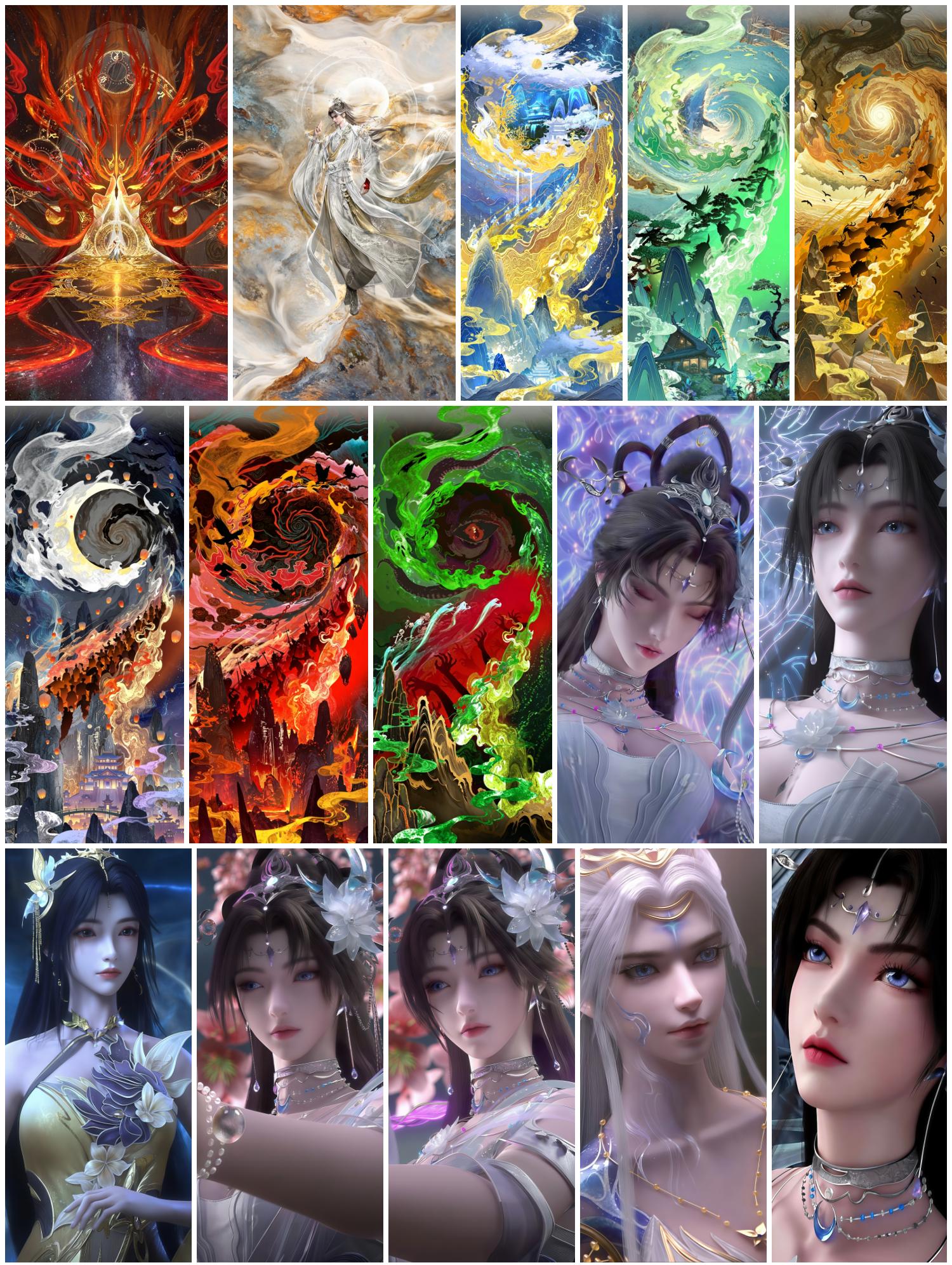 完美世界动漫壁纸 第4张